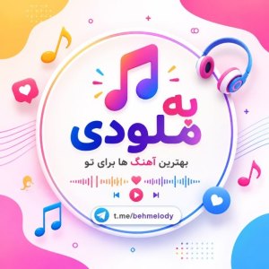 Behmelody