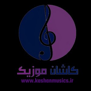 کاشان موزیک